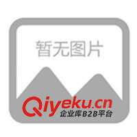 供應(yīng)礦山機(jī)械(圖)